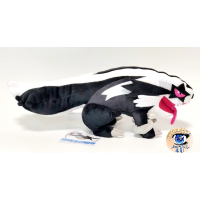 Officiële Pokemon center knuffel Galar Linoone +/- 42cm 